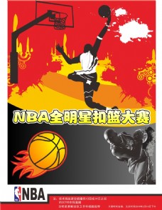 让我们