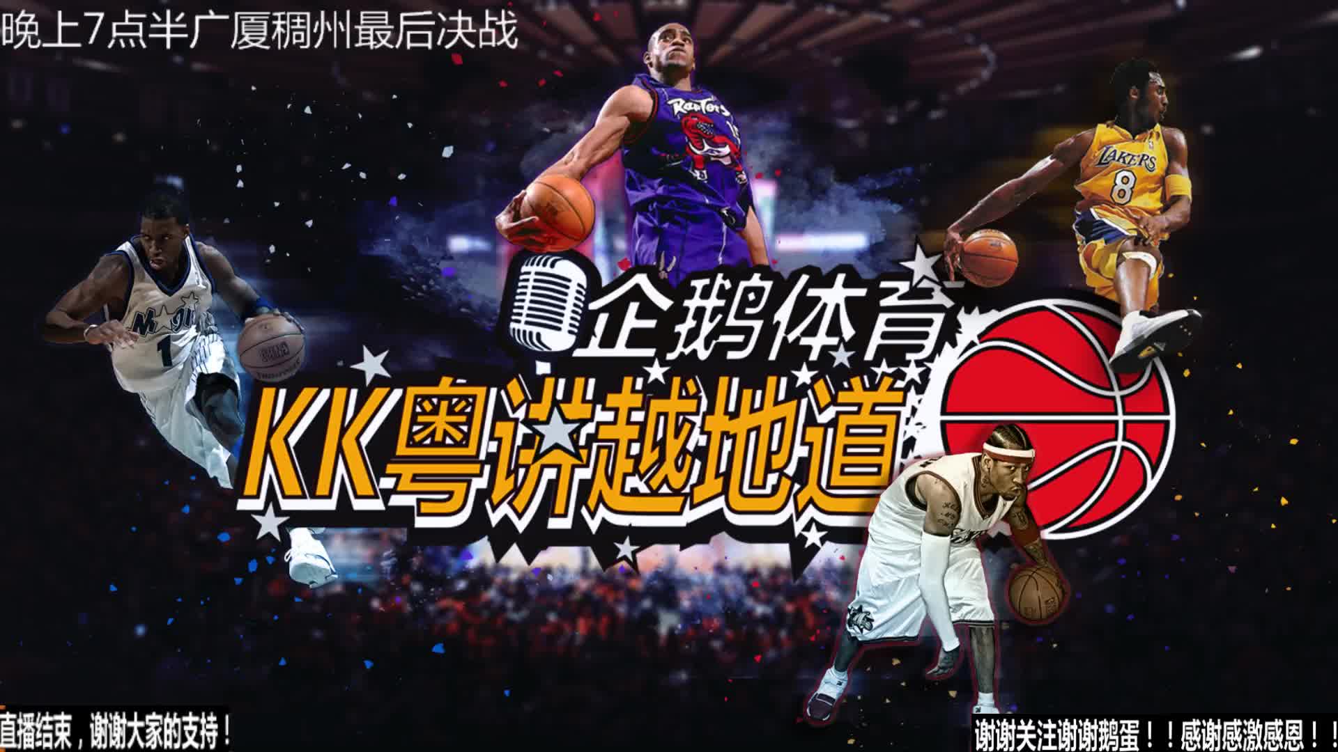 是成