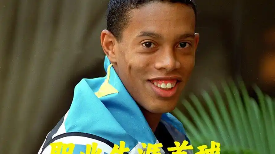 超的技术和